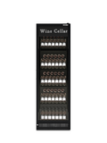 Sanden Intercool SVN-0455 Επαγγελματικό Ψυγείο Κρασιών 450lt με Θερμοκρασία Λειτουργίας +5°C / +22°C Π60 x Β60 x Υ201εκ.